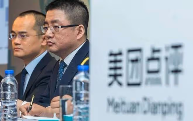 清華大學上下鋪兄弟一起創業，如今一個成千億富豪，一個只賺百億