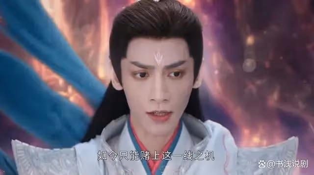 當網紅闖入仙俠劇,沒了美顏與燈光,碰上專業的,差距不要太明顯