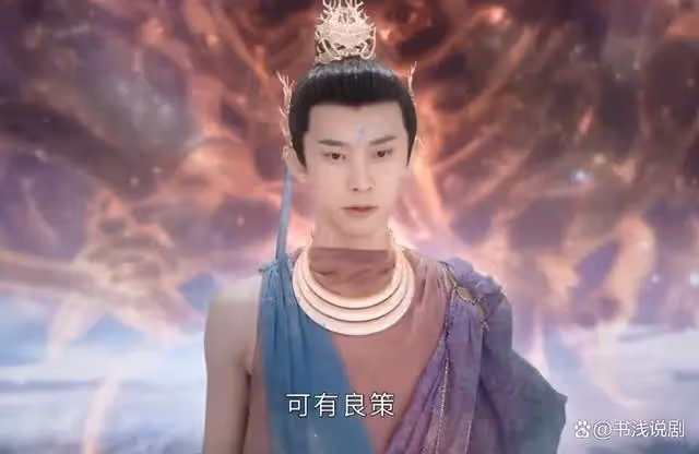 當網紅闖入仙俠劇,沒了美顏與燈光,碰上專業的,差距不要太明顯
