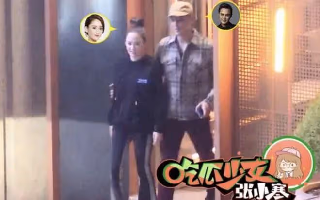 夢回《王子變青蛙》!明道陳喬恩聚會,摟著彼此舉止親密彰顯友情