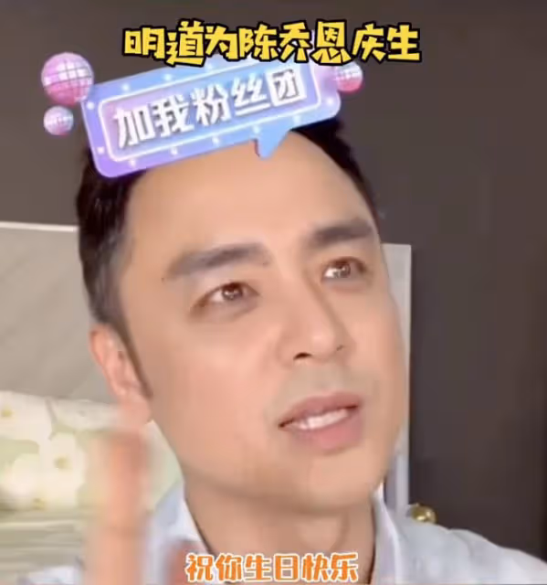 夢回《王子變青蛙》!明道陳喬恩聚會,摟著彼此舉止親密彰顯友情