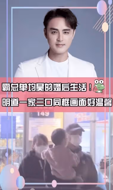 夢回《王子變青蛙》!明道陳喬恩聚會,摟著彼此舉止親密彰顯友情