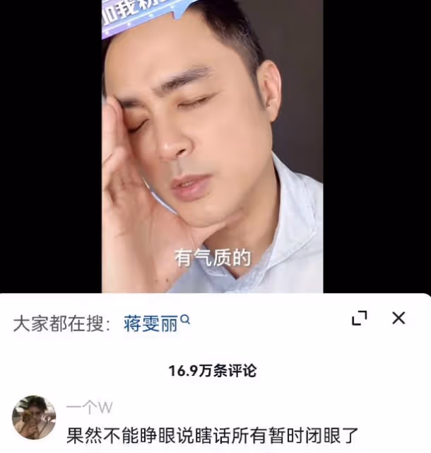 夢回《王子變青蛙》!明道陳喬恩聚會,摟著彼此舉止親密彰顯友情