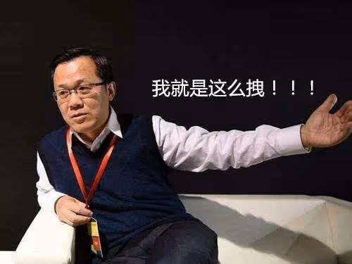 張繼科私生子事件升級,產房高端費用不菲,兒子疑曝光父子超像