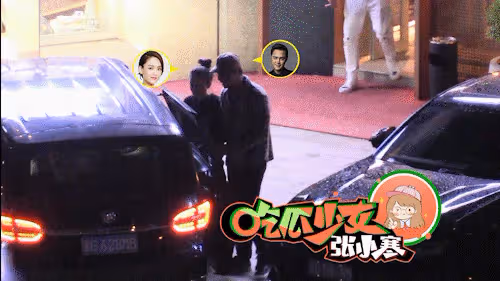 44歲陳喬恩臉部浮腫髮際線飆升,走路彎腰駝背,與明道行為太親密