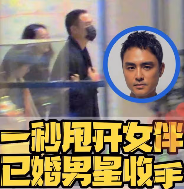 44歲陳喬恩臉部浮腫髮際線飆升，走路彎腰駝背，與明道行為太親密