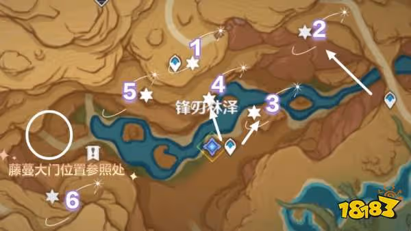 原神憂曇花收集位置大全 憂曇花全收集路線匯總