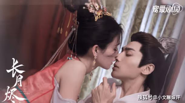 《長月燼明》冥夜為什麼被罵？《長月燼明》冥夜是怎樣的人？