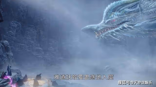 《長月燼明》澹臺燼是魔胎，冥夜為何要召喚他入夢？真相太虐心