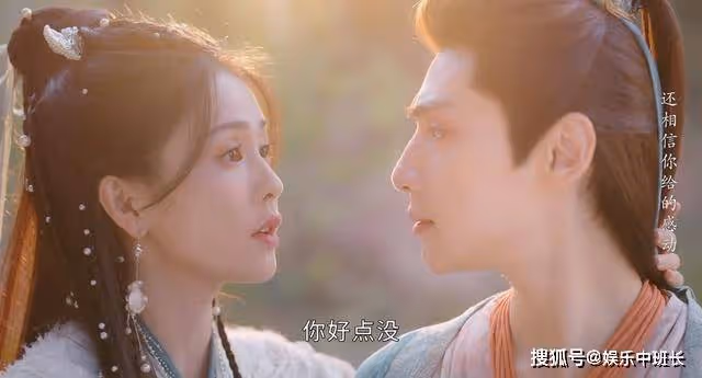 《長月燼明》同是失明，澹臺燼與冥夜的不同態度，拉開魔與神的差距