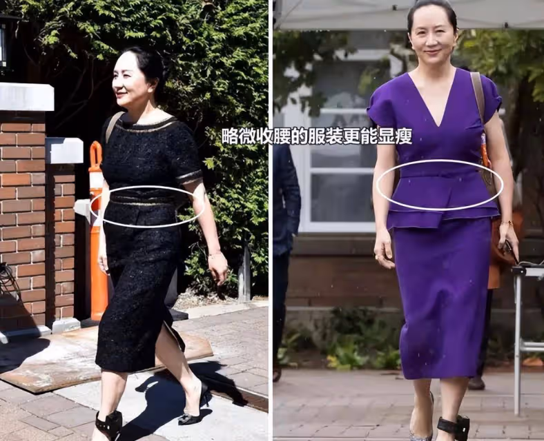 51歲孟晚舟親身示範：裙過膝、發不短、戴胸針，值得中年女人借鑑