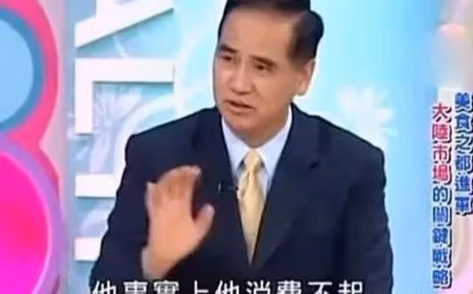 李立群再惹爭議！模稜兩可發聲：大陸高鐵有沒有靠背，我不記得了