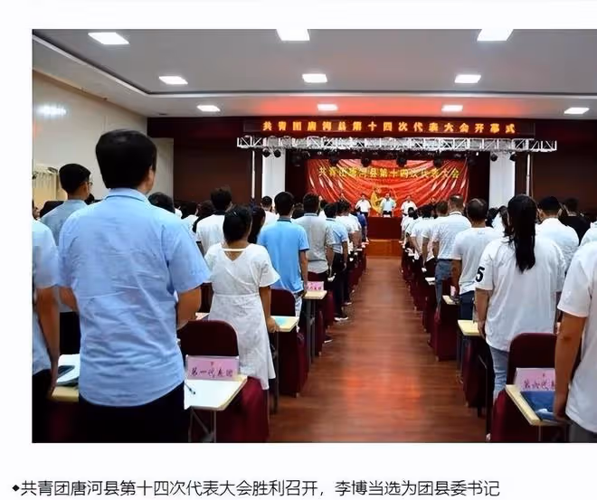 河南鎮黨委書記性侵案細節被扒,事後欲20萬私了,女孩提內褲報案