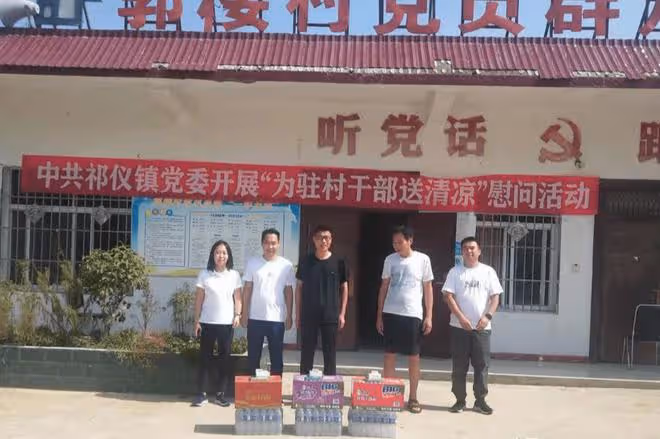 河南鎮黨委書記性侵案細節被扒,事後欲20萬私了,女孩提內褲報案