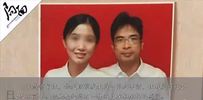 富豪終結者!「毒妻」翟欣欣已更改身份,第五次公開徵婚系造謠!她還會有哪些動作