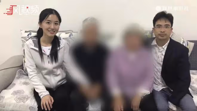 富豪終結者!「毒妻」翟欣欣已更改身份,第五次公開徵婚系造謠!她還會有哪些動作