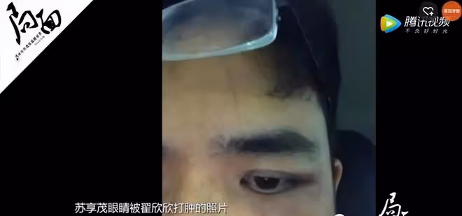 富豪終結者!「毒妻」翟欣欣已更改身份,第五次公開徵婚系造謠!她還會有哪些動作