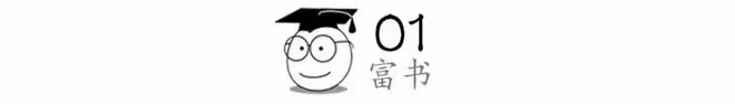 一代女神翁靜晶:和陳百強傳緋聞,20歲嫁導演,55歲再嫁賭王家族