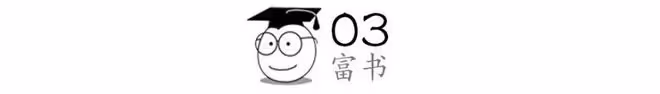 一代女神翁靜晶：和陳百強傳緋聞，20歲嫁導演，55歲再嫁賭王家族