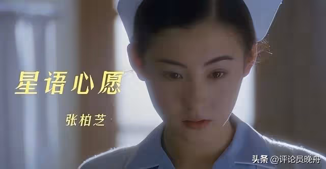 張柏芝:3胎兒子生父被爆出,現又被爆懷4胎?莫非又是營銷?