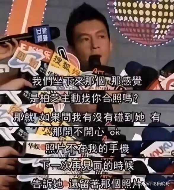 張柏芝:3胎兒子生父被爆出,現又被爆懷4胎?莫非又是營銷?
