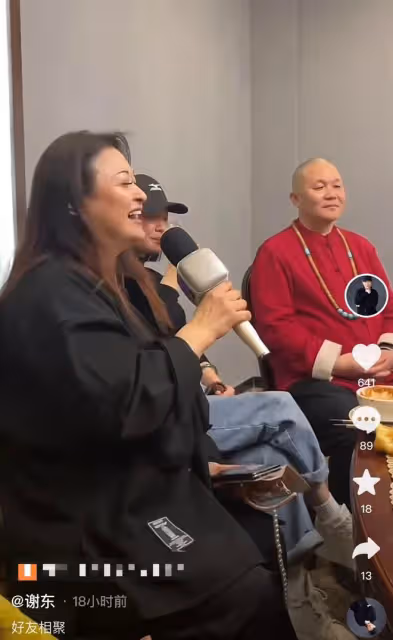 演藝界大咖喝酒聚會!王璐瑤發福嚴重肚大如籮,狂飆黃老氣勢足