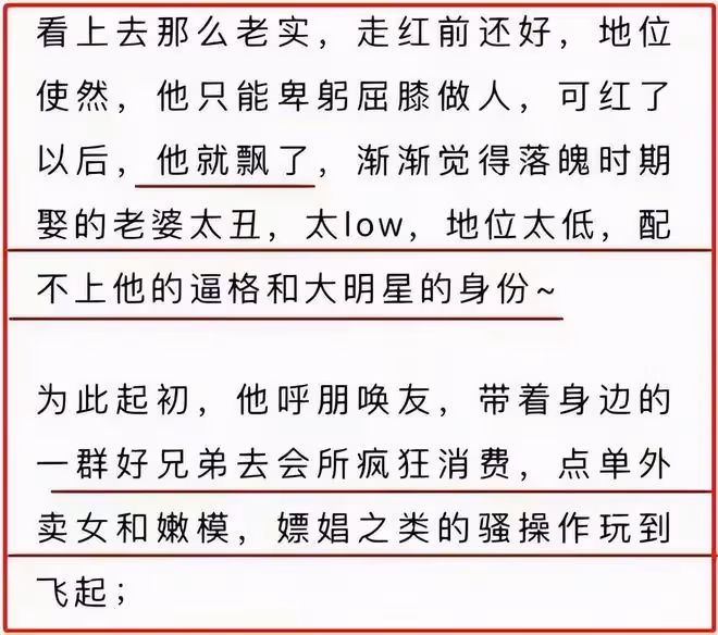 岳雲鵬被傳有私生子很離譜?連續4年偷摸發生日祝福,女方是美女