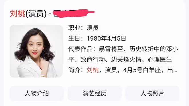 娛記曝圈內明星夫妻醜聞!男方喜歡嫖娼外國女,女方熱衷劇組夫妻