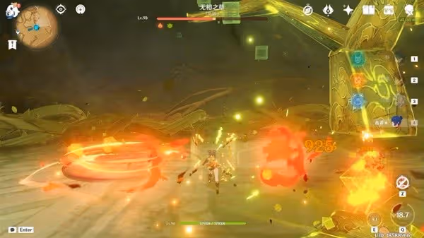《原神》挑戰者第七輯全成就解鎖攻略