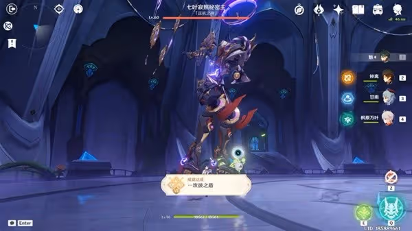 《原神》挑戰者第七輯全成就解鎖攻略