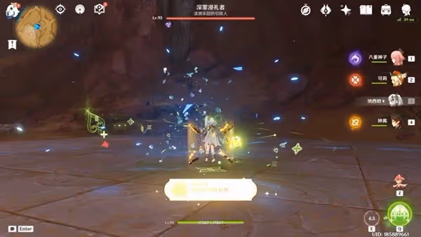 《原神》挑戰者第七輯全成就解鎖攻略