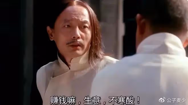 「多人運動」男星的瓜！瘋得不像正常人
