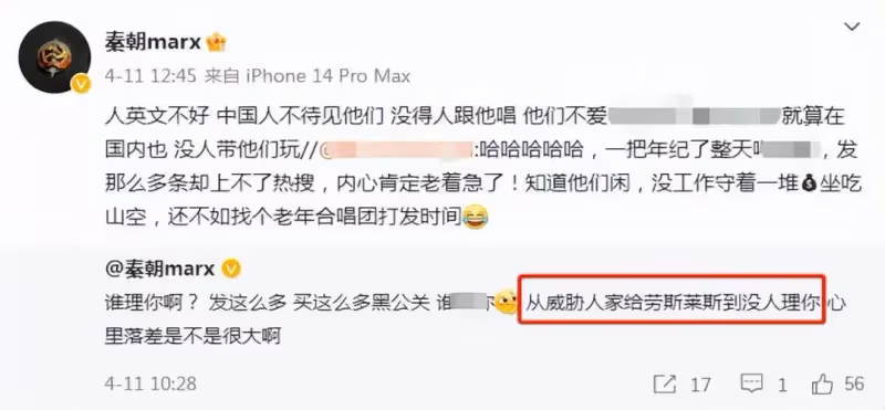 鄭爽正式起訴張恆！爽爸下場開撕秦朝，後者指其財產早已轉移出去