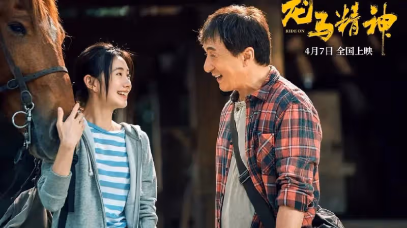 成龍主演新片票房破億，票房靈藥神話破滅，如何體面的保住晚節