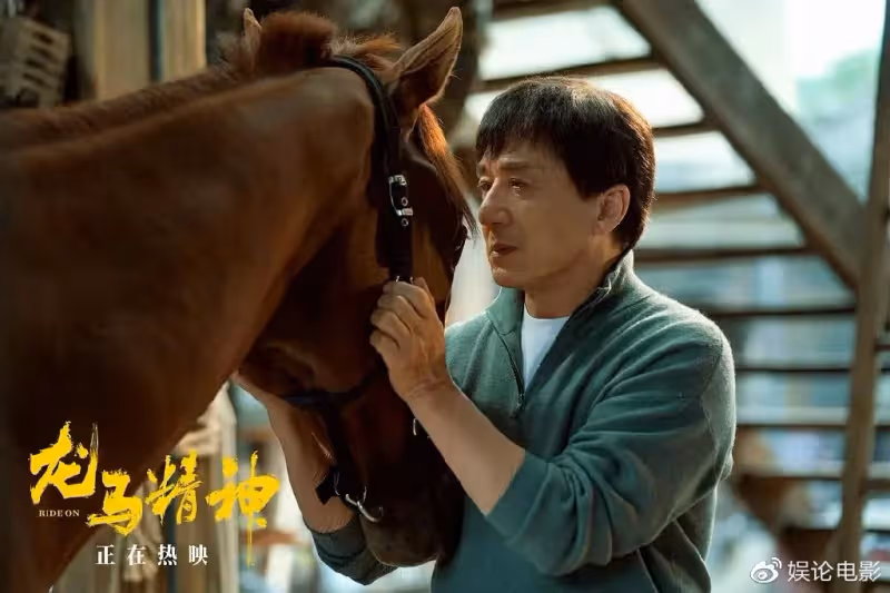 成龍主演新片票房破億,票房靈藥神話破滅,如何體面的保住晚節