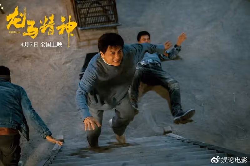 成龍主演新片票房破億,票房靈藥神話破滅,如何體面的保住晚節