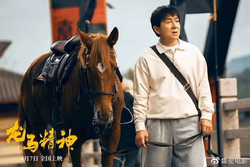 成龍主演新片票房破億，票房靈藥神話破滅，如何體面的保住晚節
