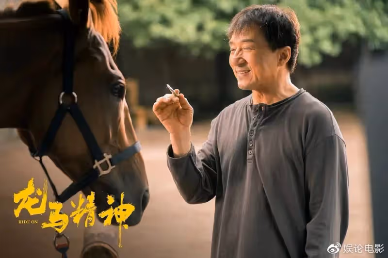 成龍主演新片票房破億，票房靈藥神話破滅，如何體面的保住晚節