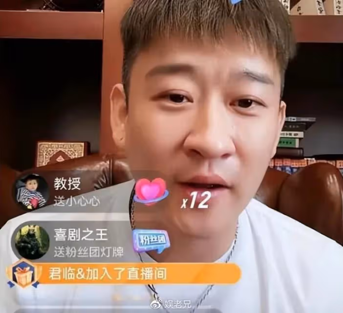 岳雲鵬口碑下滑,忠厚老實形象被質疑,曹雲金口碑逆襲,可能翻紅
