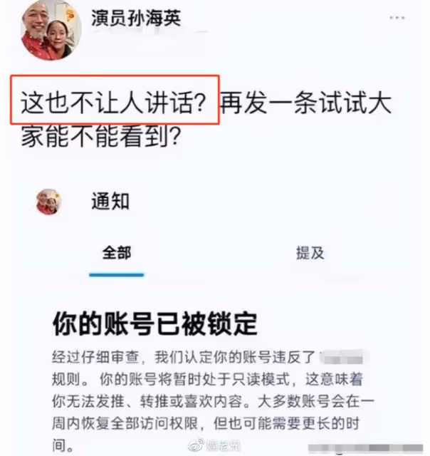 63歲呂麗萍美國慶生,三婚丈夫全程陪伴,兩人全都愛美國!