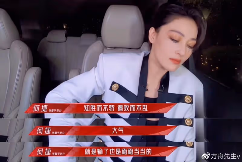 張馨予曬田園美照,時尚短裙搭配雨靴好接地氣,老公視角下笑容甜