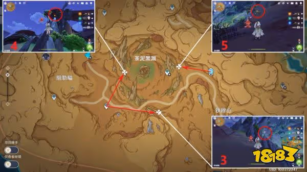 原神甘露之心任務攻略 甘露之心世界任務攻略分享