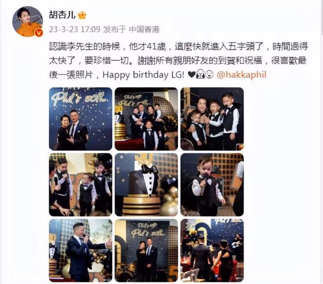 胡杏兒:穿運動內衣大秀好身材,三胎辣媽,自信展露馬甲線螞蟻腰