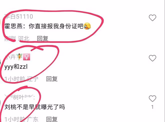 曝已婚演技派女星私生活混亂,劇組勾引帥哥被拒絕,老公愛睡洋妞