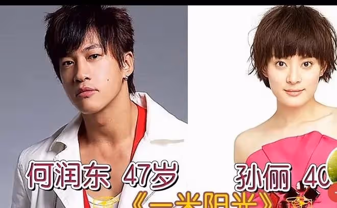 曝已婚演技派女星私生活混亂,劇組勾引帥哥被拒絕,老公愛睡洋妞