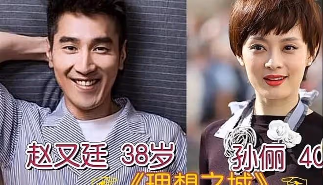 曝已婚演技派女星私生活混亂,劇組勾引帥哥被拒絕,老公愛睡洋妞