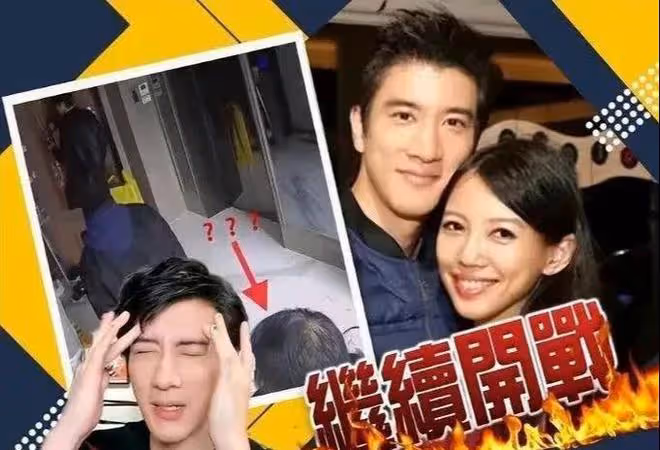 王力宏前妻高調露面,打扮精緻豪放喝酒過37歲生日,女星到場祝賀
