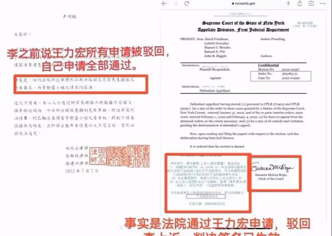 王力宏前妻高調露面,打扮精緻豪放喝酒過37歲生日,女星到場祝賀