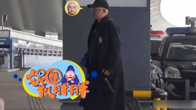 移居國外?徐崢現身機場獲特殊服務,疑受風波影響頭髮茬全白了