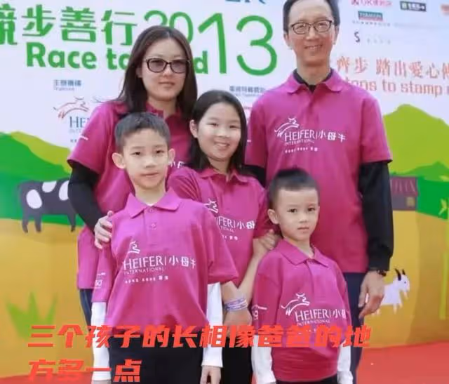 伏明霞梁錦松離婚